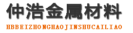 宜春中空锚杆,宜春中空注浆锚杆,宜春中空锚杆厂家